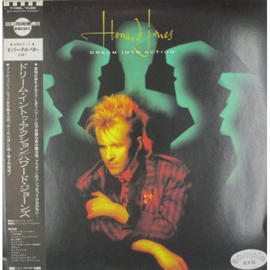 Пластинка Howard Jones Dream into action